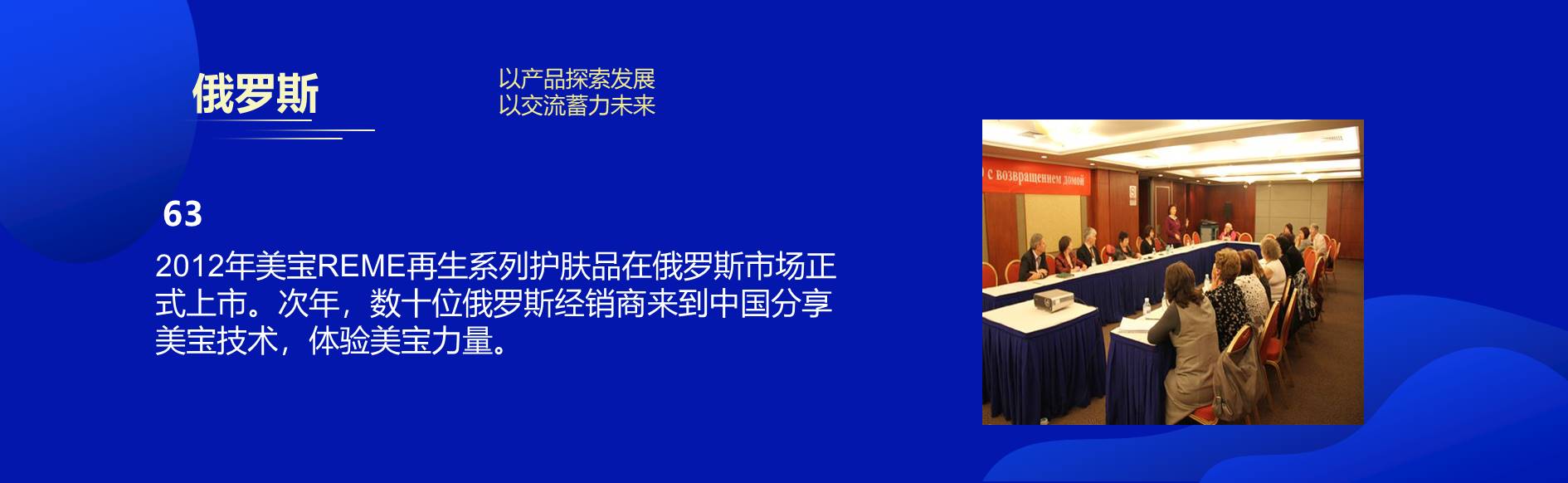 �Ϲ�NG��28(�й���)����Ʒ���������޹�˾